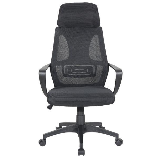 Кресло офисное Trisens TR893 Черный