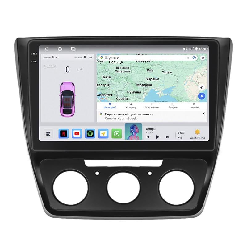 Автомагнитола штатная Lesko для Skoda Yeti I Рестайлинг 2013-2018 4/64 QLED CarPlay 4G Wi-Fi GPS 360 Prime 10" (22391601)