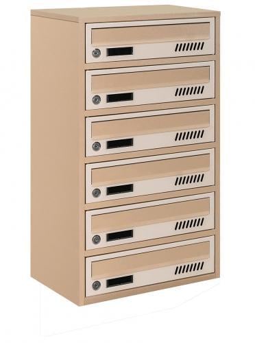 Почтовый ящик Галиндустрия E2-06-A многосекционный на 6 квартир металлический Бежевый (132-119-000004696)