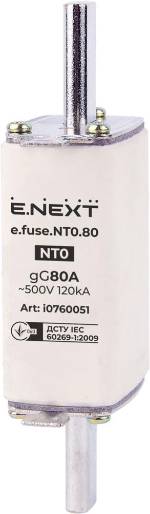 Запобіжник ножовий E.NEXT e.fuse.nt0.80 NT0 80A gG з плавкою вставкою (i0760051)