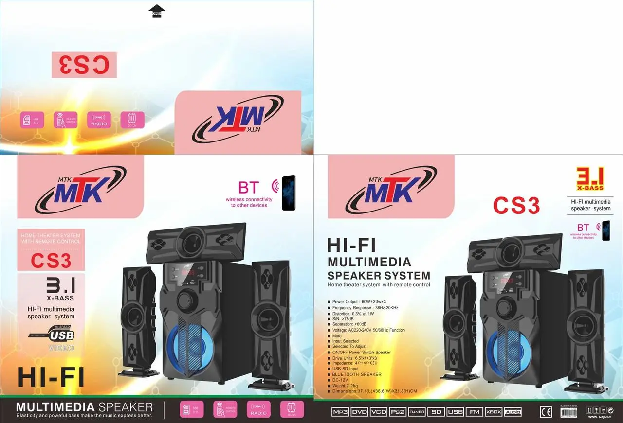 Музичний центр с блютузом ERA EAR CS3 3.1 - фото 2 Музичний центр с блютузом ERA EAR CS3 3.1 - фото 2