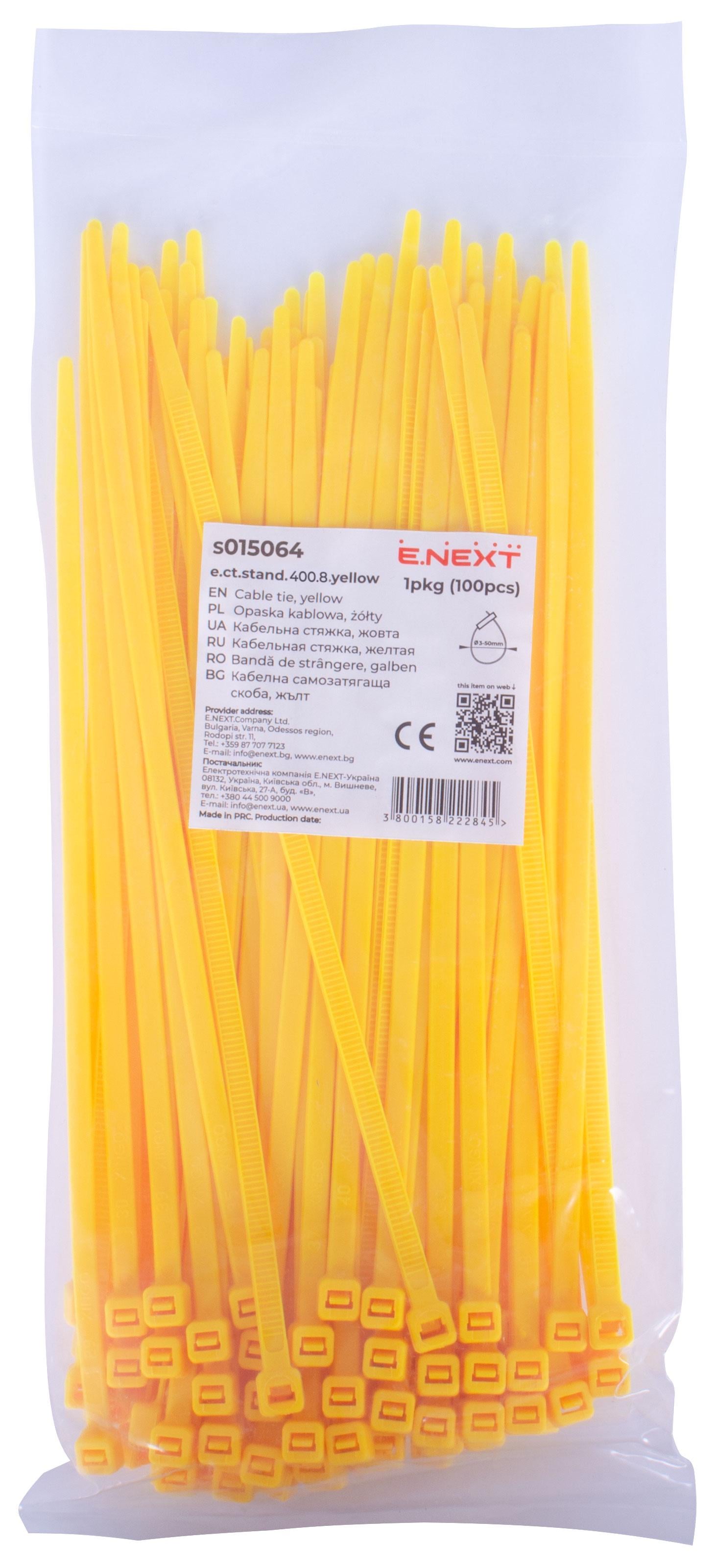 Стяжка-хомут кабельная E.NEXT e.ct.stand.400.8.yellow нейлон 400х8 мм 100 шт. Желтый (s015064)