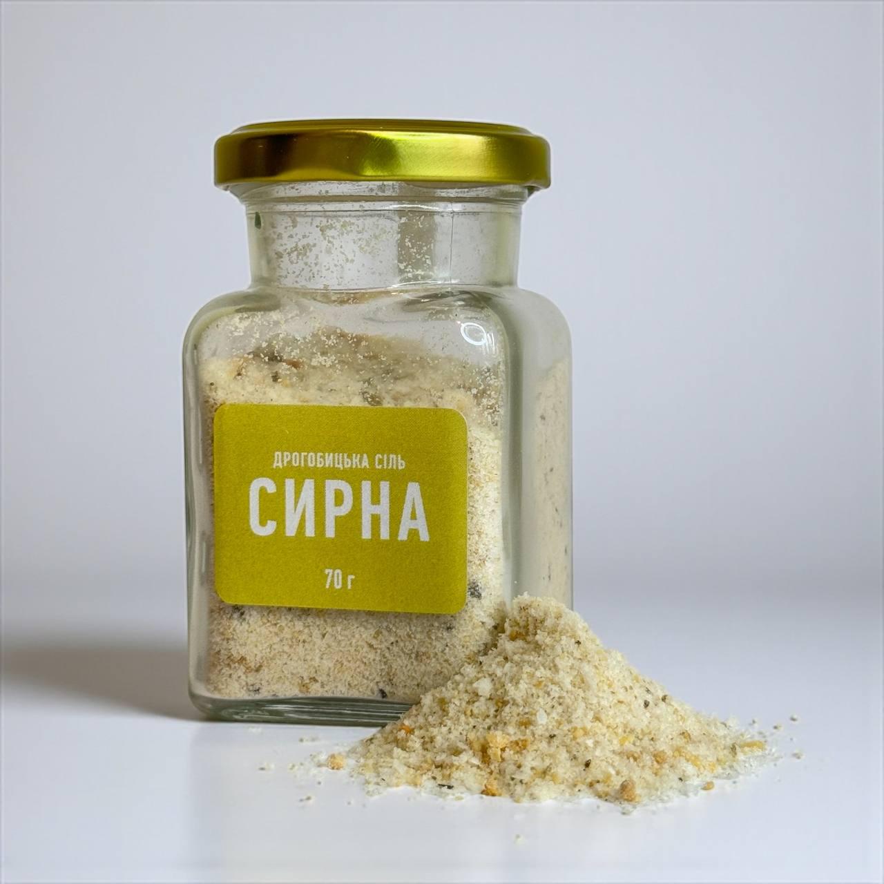 Сіль сирна 70 г (2775403731)