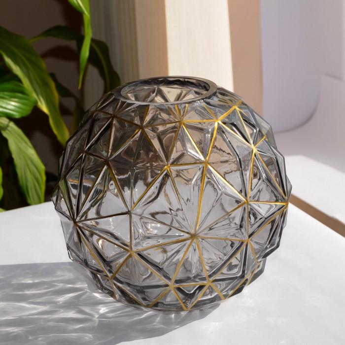 Ваза стеклянная Art Ball ZG325 19 см (DR000664)