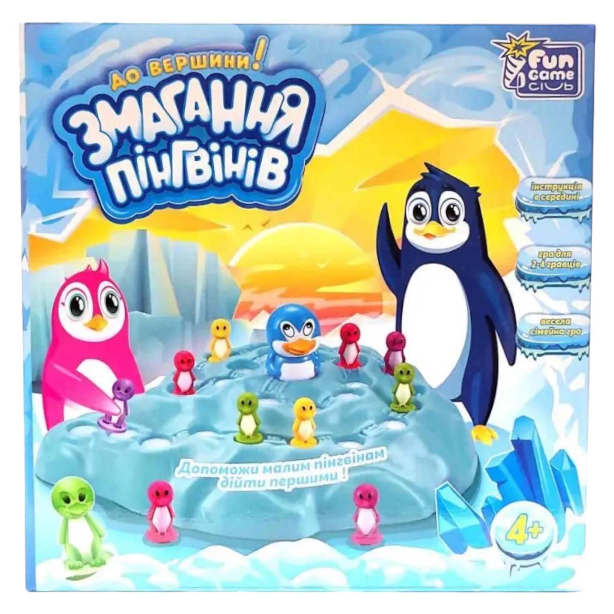 Настольная игра развлекательная 4FUN Game Club Соревнование Пингвинов (G_93296)