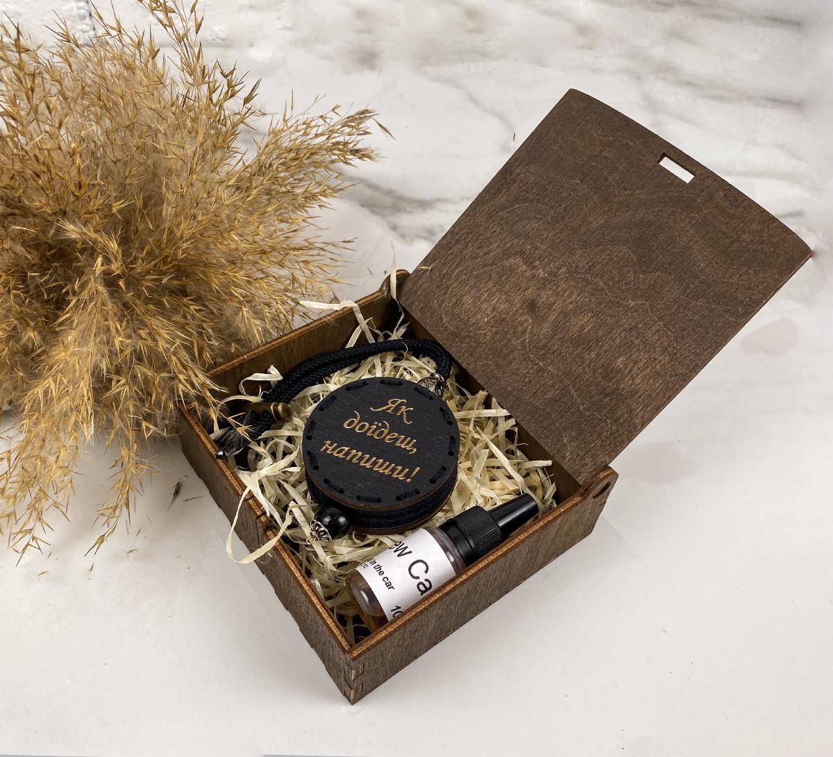 Набір для авто "Як доїдеш,напиши!" з гравіюванням Коричневий (5944)