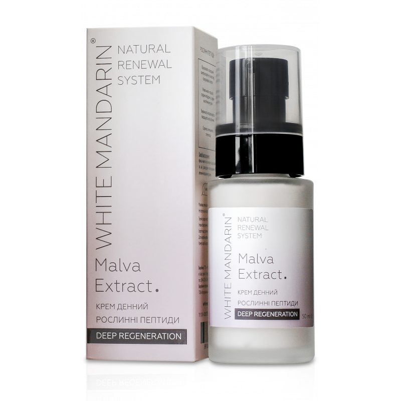 Крем дневной White Mandarin Deep Regeneration Растительные пептиды 50 мл