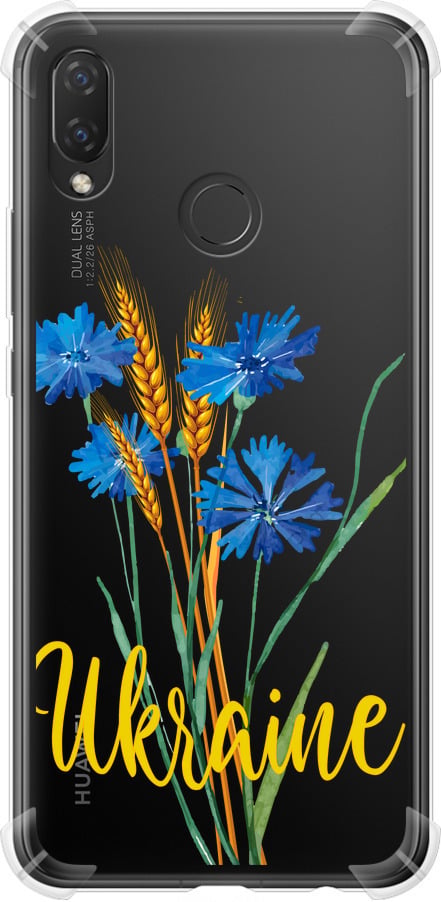 Чохол на Huawei Nova 3i Ukraine v2 (5445sp-1541-42517) Чохол на Huawei Nova 3i Ukraine v2 (5445sp-1541-42517)