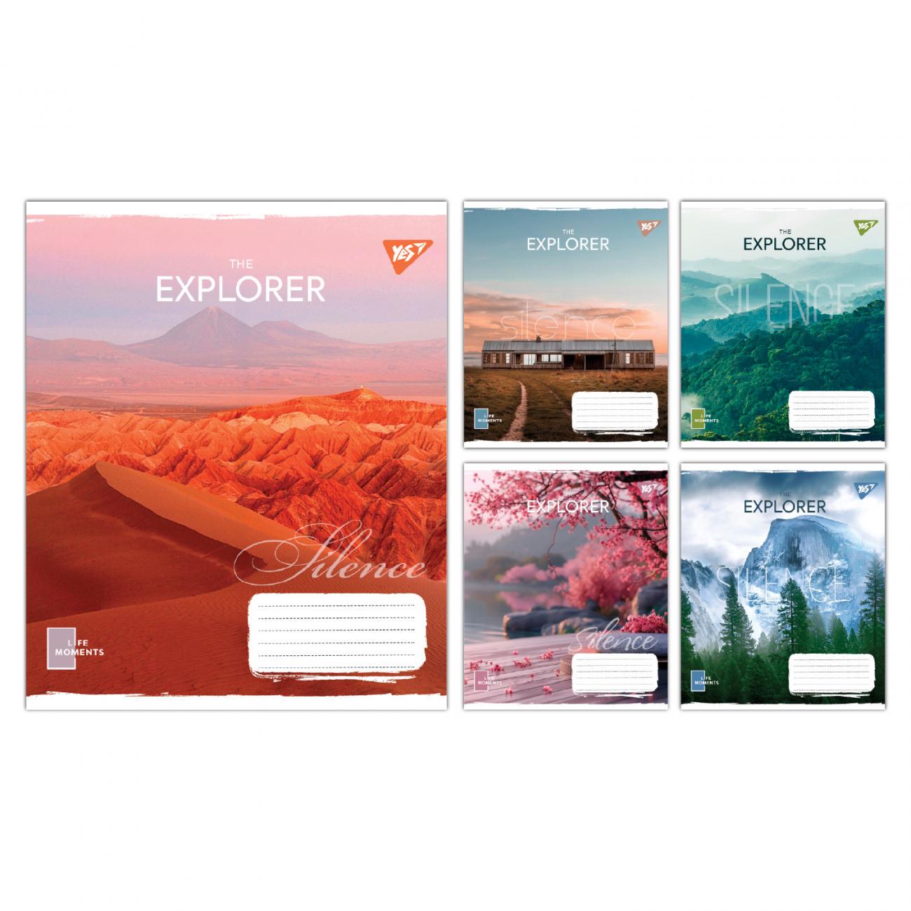 Зошити учнівські YES The Explorer 36 аркушів клітинка 15 шт. в упаковці