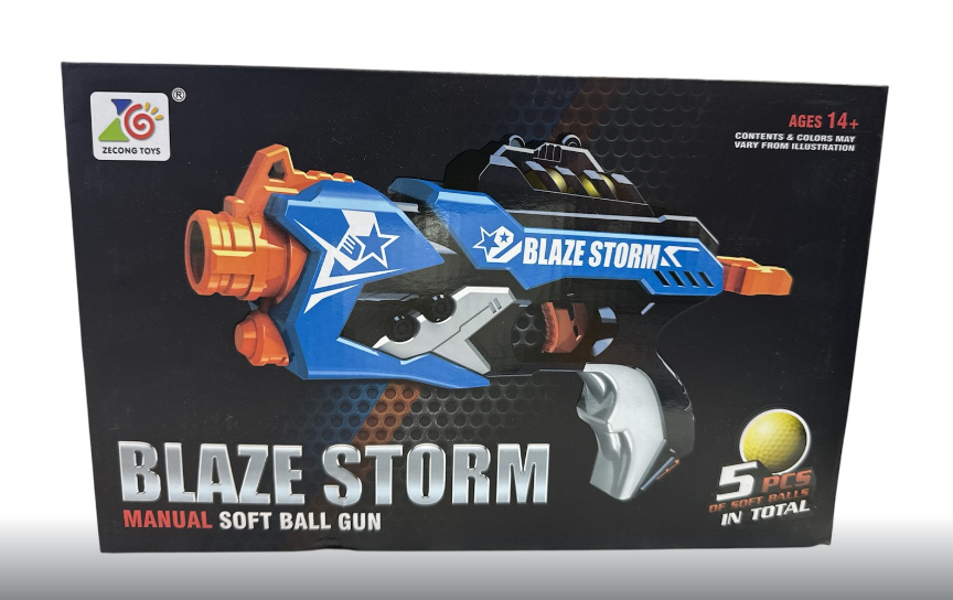 Пістолет ZC 7112 з м'якими кульками в коробці