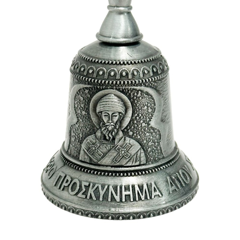 Колокольчик Святого Спиридона Тримифунтского (303012194) - фото 2 Колокольчик Святого Спиридона Тримифунтского (303012194) - фото 2