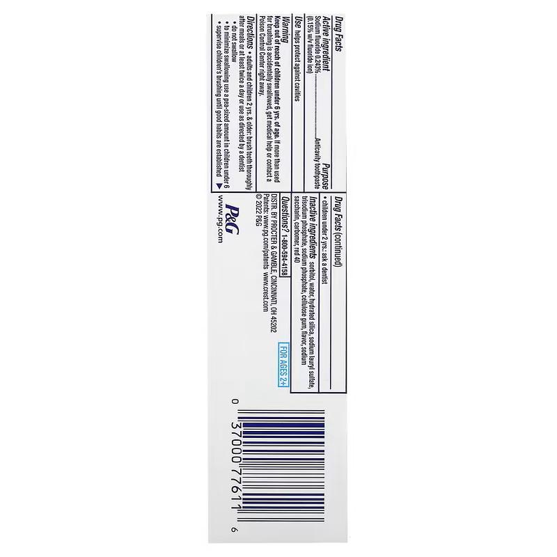 Зубна паста Crest Kids Fluoride Anticavity Toothpaste For Ages 2 Strawberry Rush 119 г - фото 3