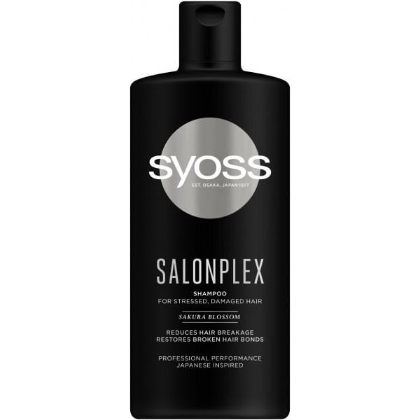 Шампунь Syoss Salonplex для виснаженого пошкодженого волосся 440 мл (9000101277111)