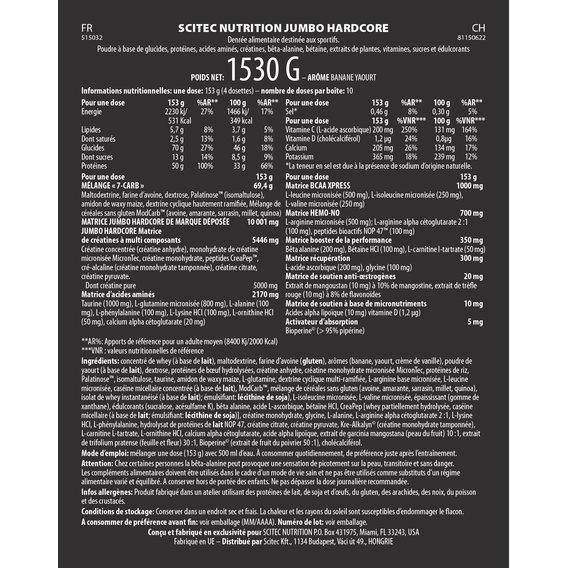 Гейнер Scitec Nutrition Jumbo Hardcore 1530 g /10 servings/ Chocolate - фото 2