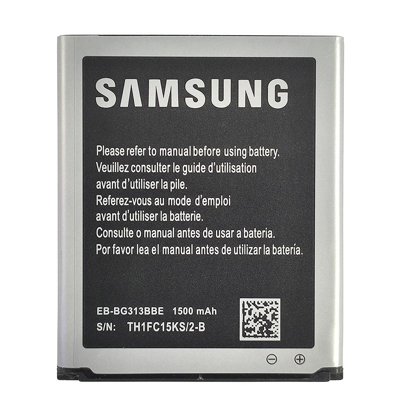 Аккумулятор для Samsung G310/S7262 (1500 mAh)