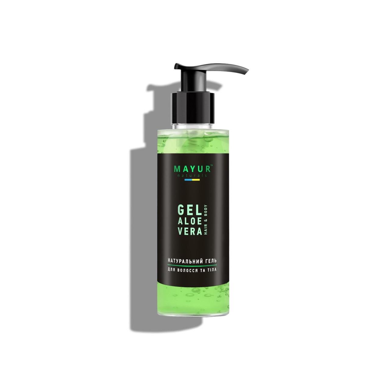 Гель Алоэ Вера для волос и тела натуральный 200 мл
