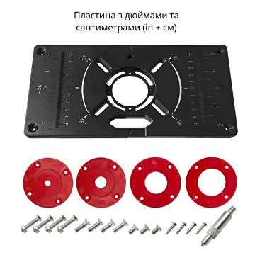 Пластина для ручного фреза (D00483-4) - фото 5 Пластина для ручного фреза (D00483-4) - фото 5