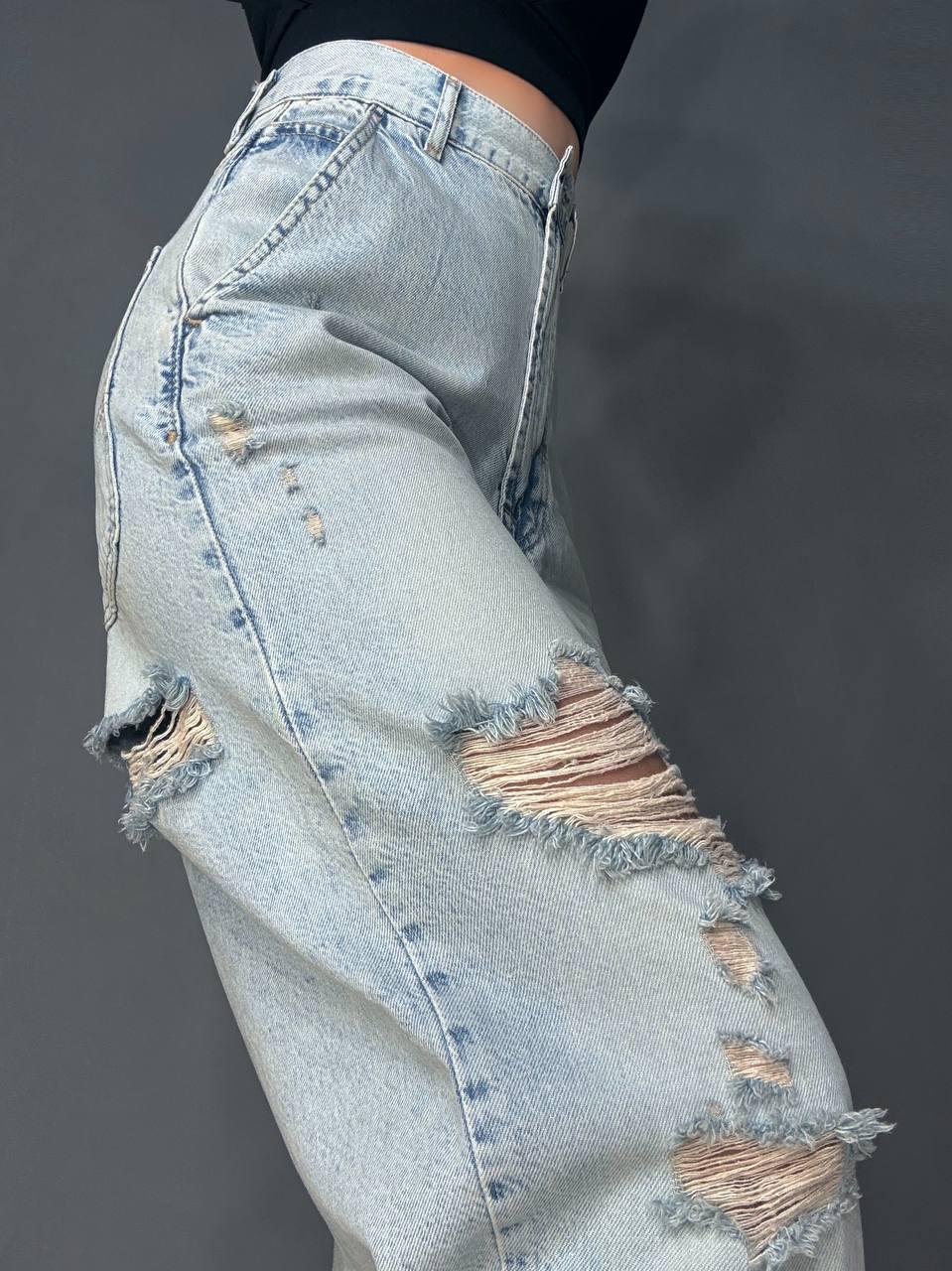 ᐉ Джинси жіночі Its Basic 2952-1-12 skater jeans широкі рвані р