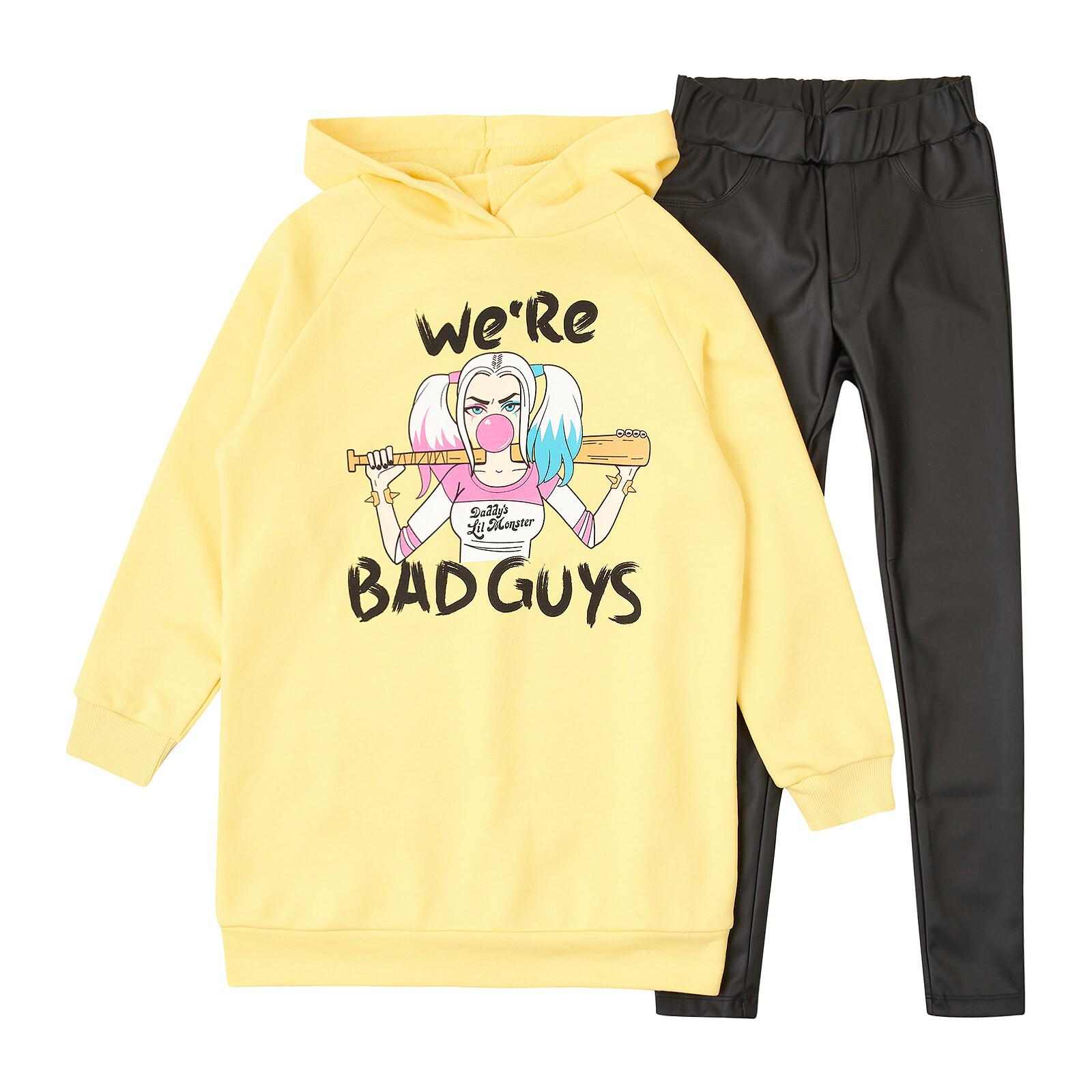 Костюм детский ЛяЛя р. 152 (К3ДВ156)