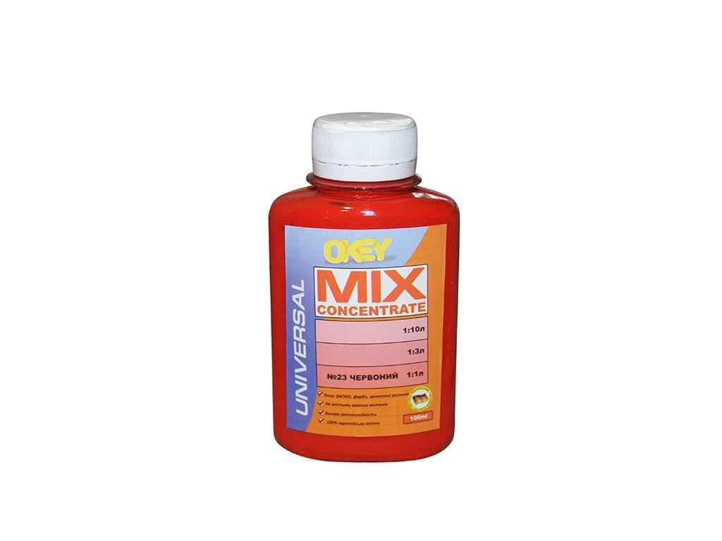 Колер-паста MIX CONCENTRATE універсальна 100 мл Червоний (142585)