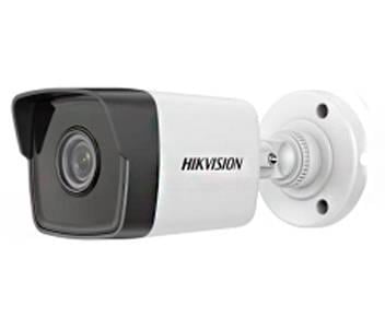 Камера відеоспостереження циліндрична Hikvision DS-2CD1021-IF 2МП 2,8 мм
