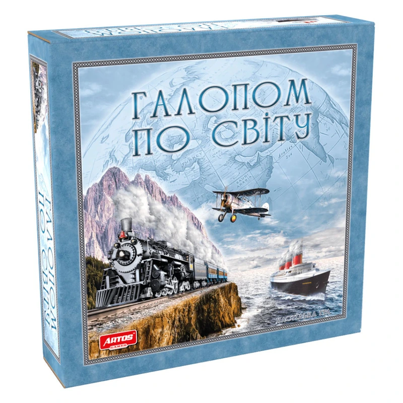 Настільна гра "Галопом по світу" (1069)