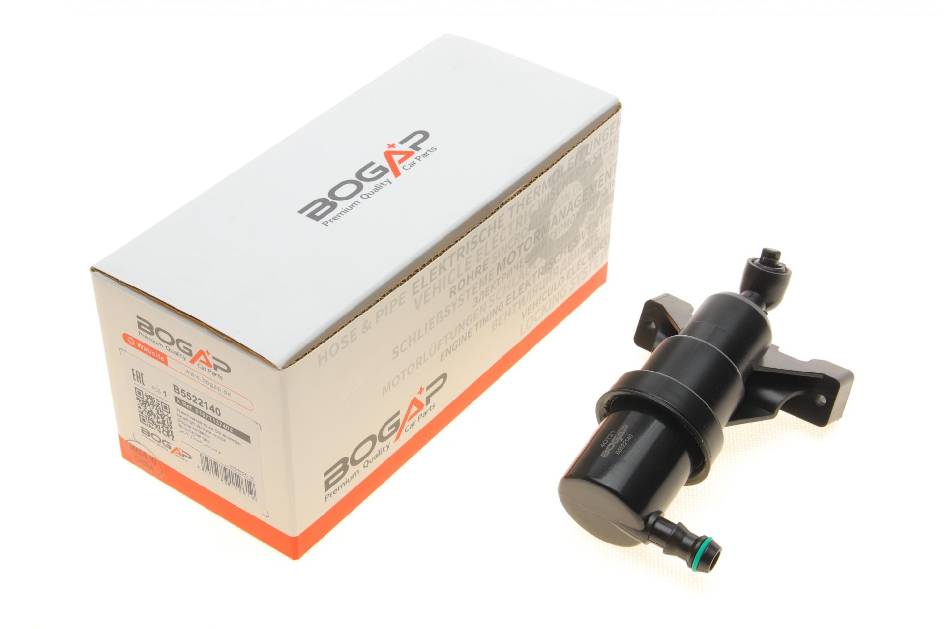 Форсунка омывателя фары BOGAP BMW 7 E65-E67 03-08 R (B5522140)