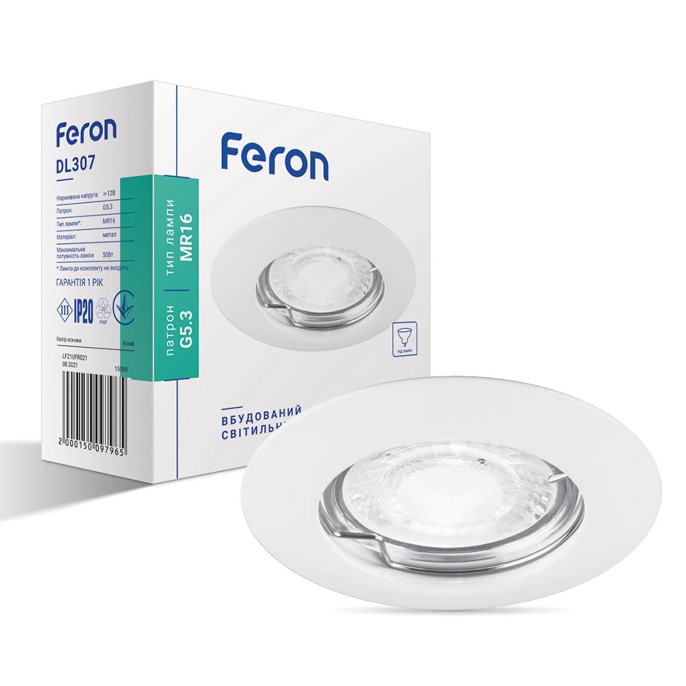 Светильник встроенный Feron DL307 под лампу Белый (14361)