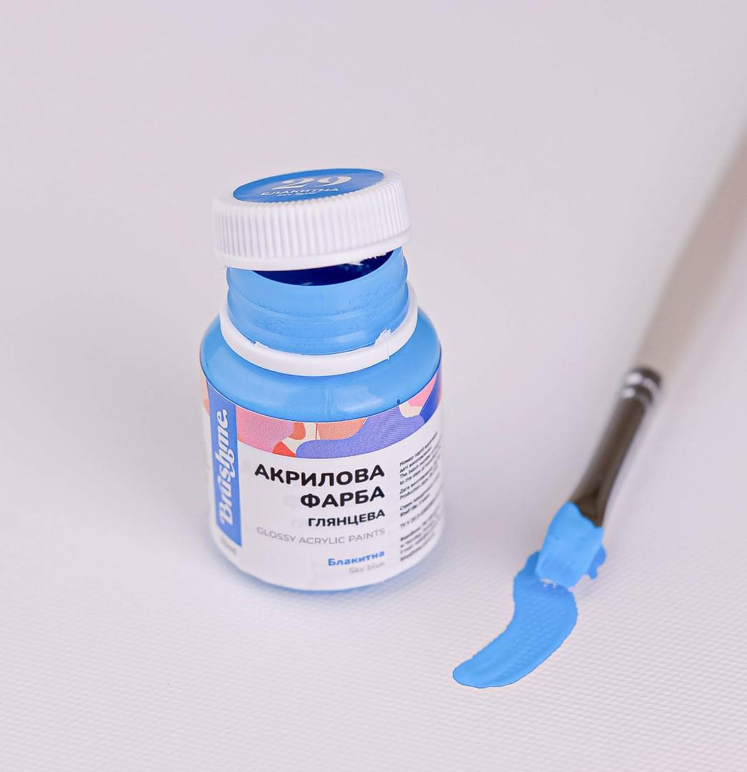 Краска акриловая Brushme 20 мл Голубой (ACPT29)
