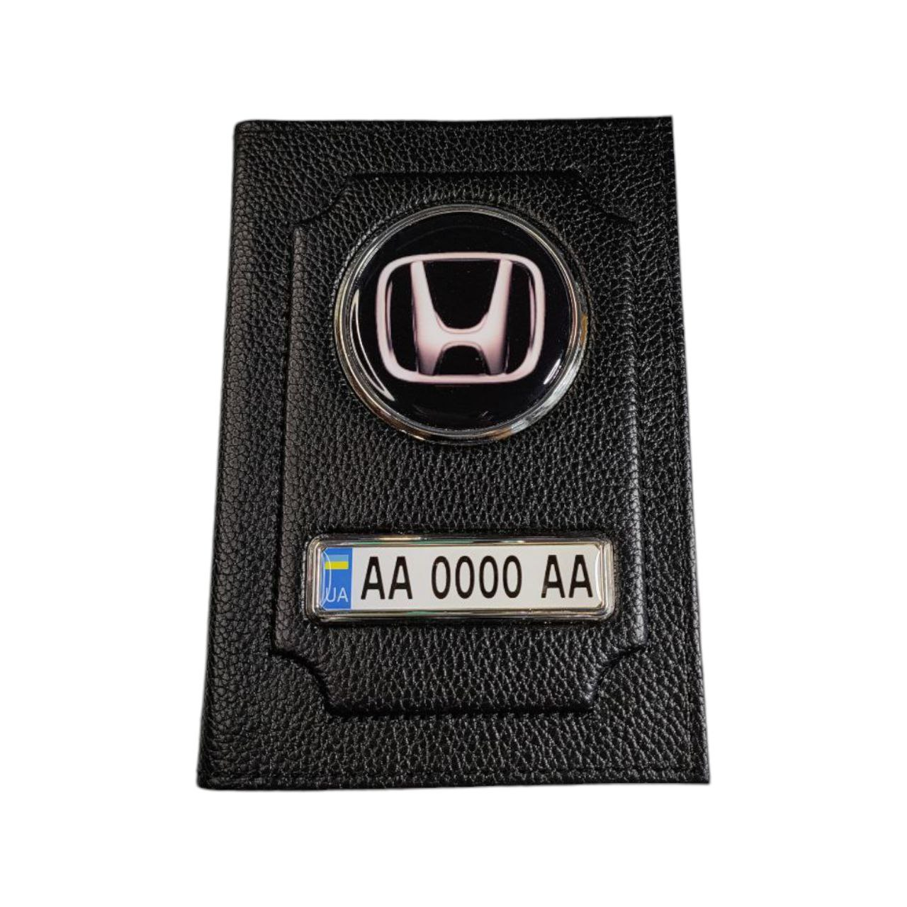 Обложка для водительских документов Honda из натуральной кожи (2329501135)