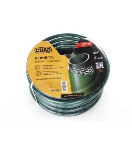 Шланг садовый рис 3/4 20 м (25031087)