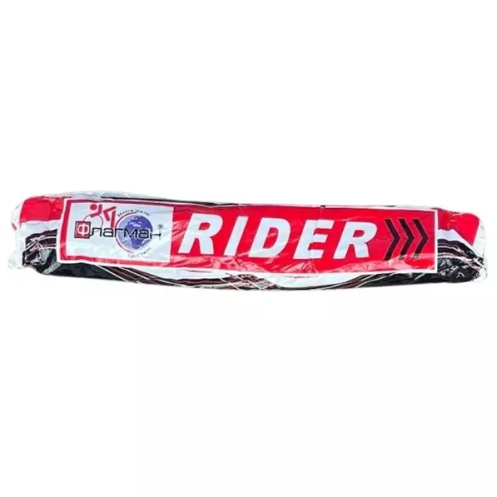 Комплект покришка/камера велосипедна RIDER 28х1,75 (700x45C)