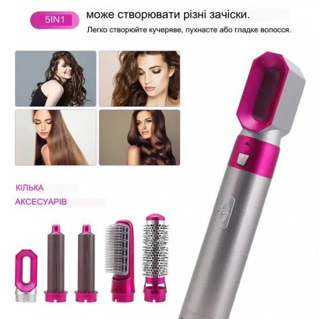 Стайлер для волос HAIR BRUSH Styler с насадками для укладки придания объема 5в1 - фото 6