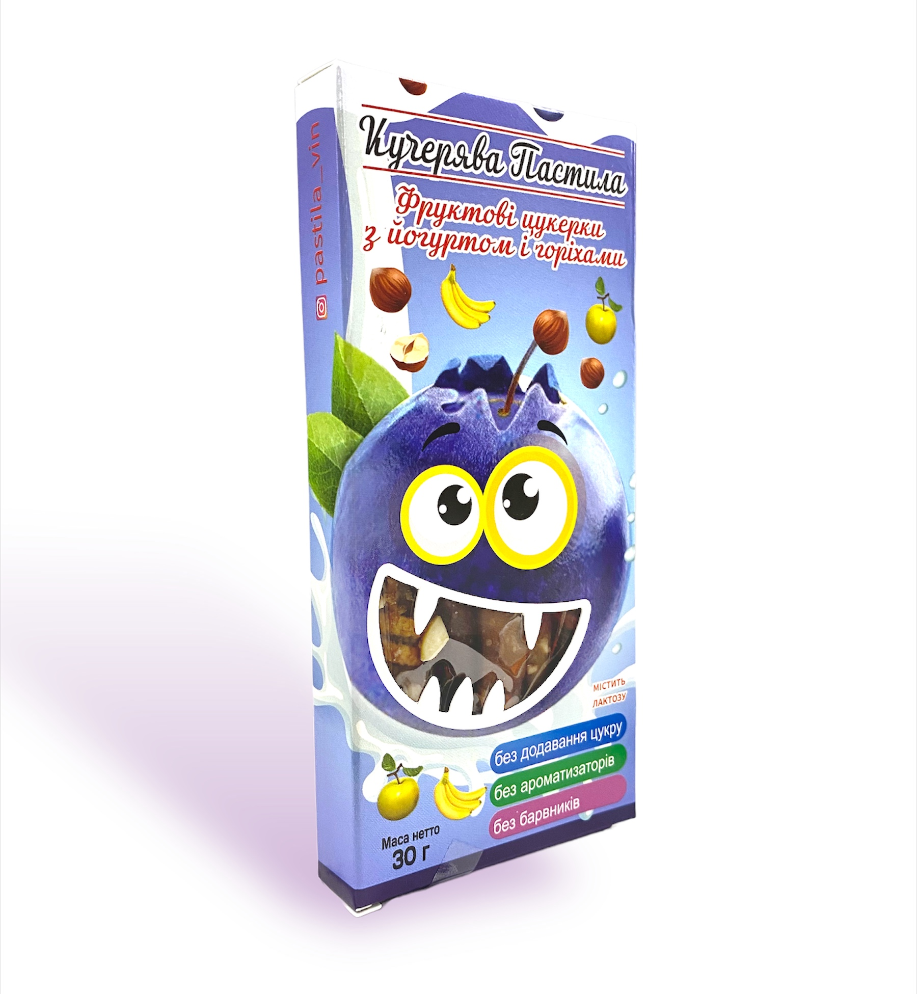 Натуральні цукерки Кучерява Пастила з йогуртом/ чорницею та фундуком 30 г