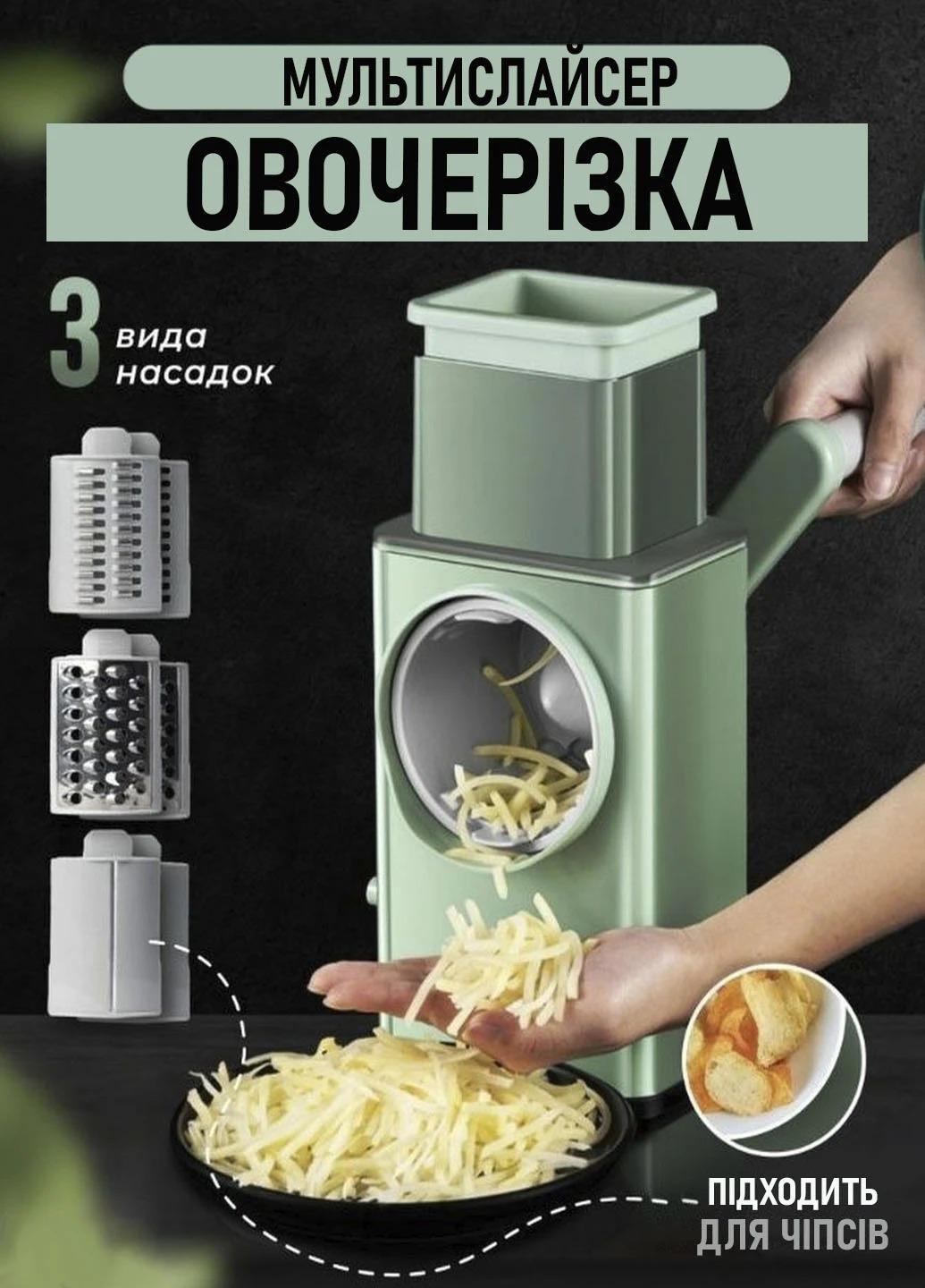 Овочерізка з 3 насадками Supretto UKC Kitchen Master Зелений (5875) - фото 2