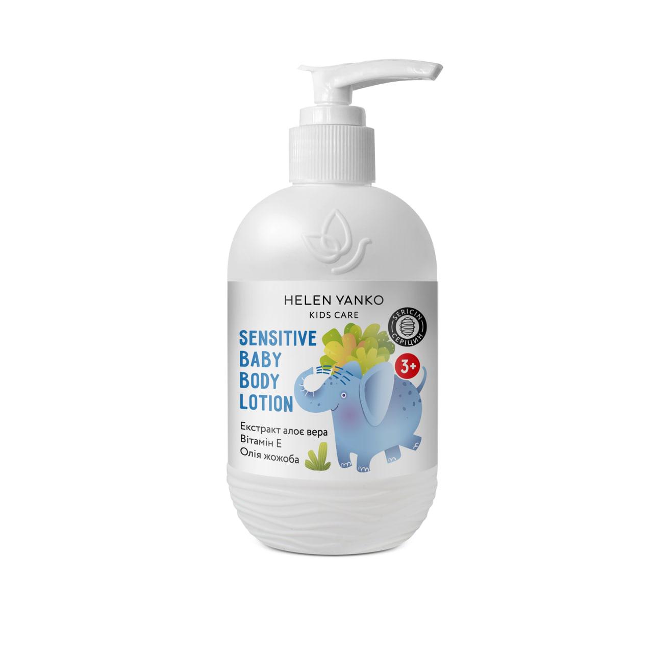 Ніжний дитячий лосьон для тіла HELEN YANKO Sensitive Baby Body Lotion 300 мл (4820236920370_8)