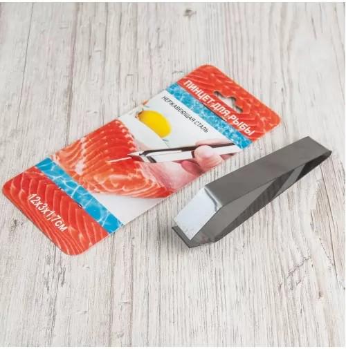 Щипцы для извлечения костей рыбы 12 см (19405779)