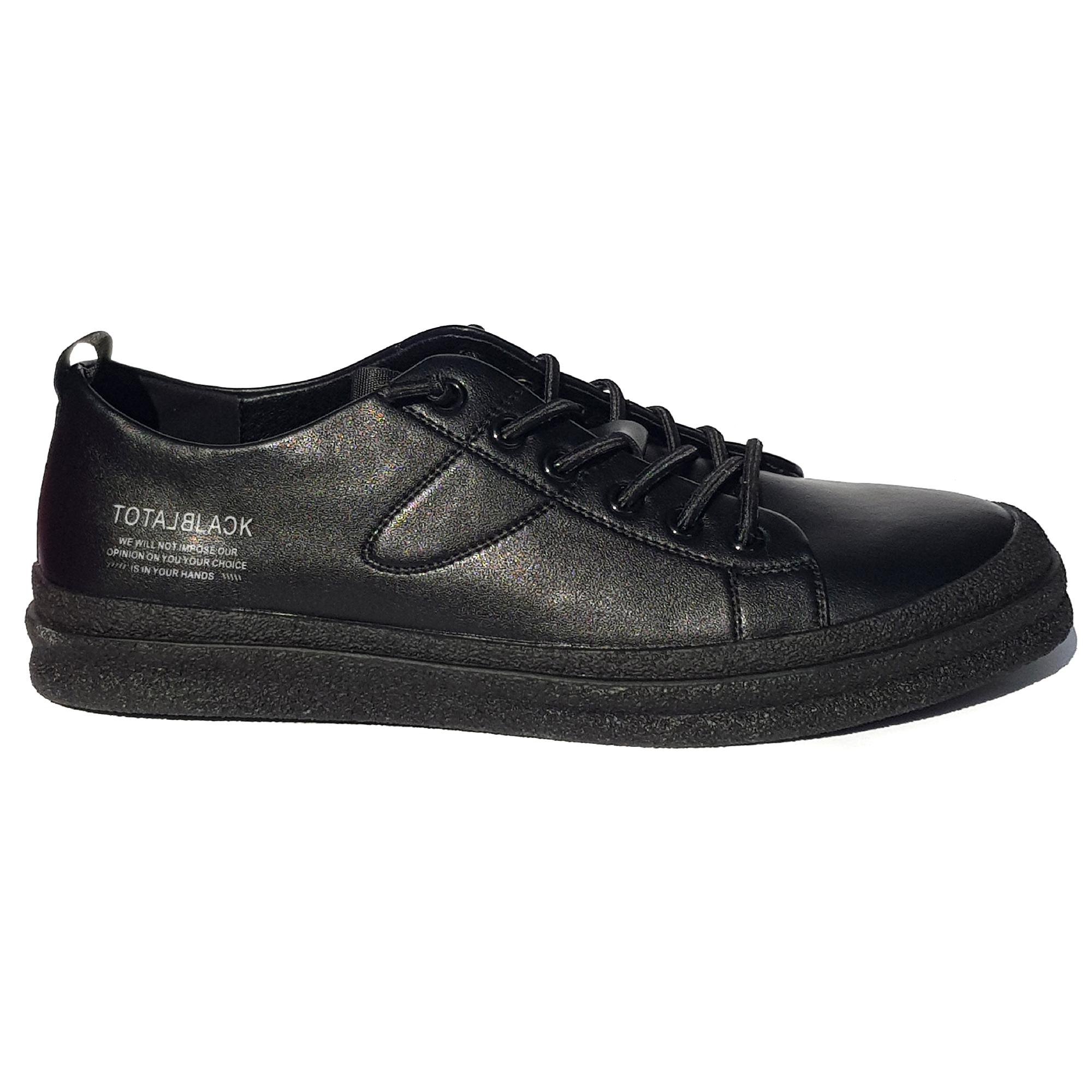 Кеди чоловічі Baden р. 41 Чорний (35021-41) - фото 7