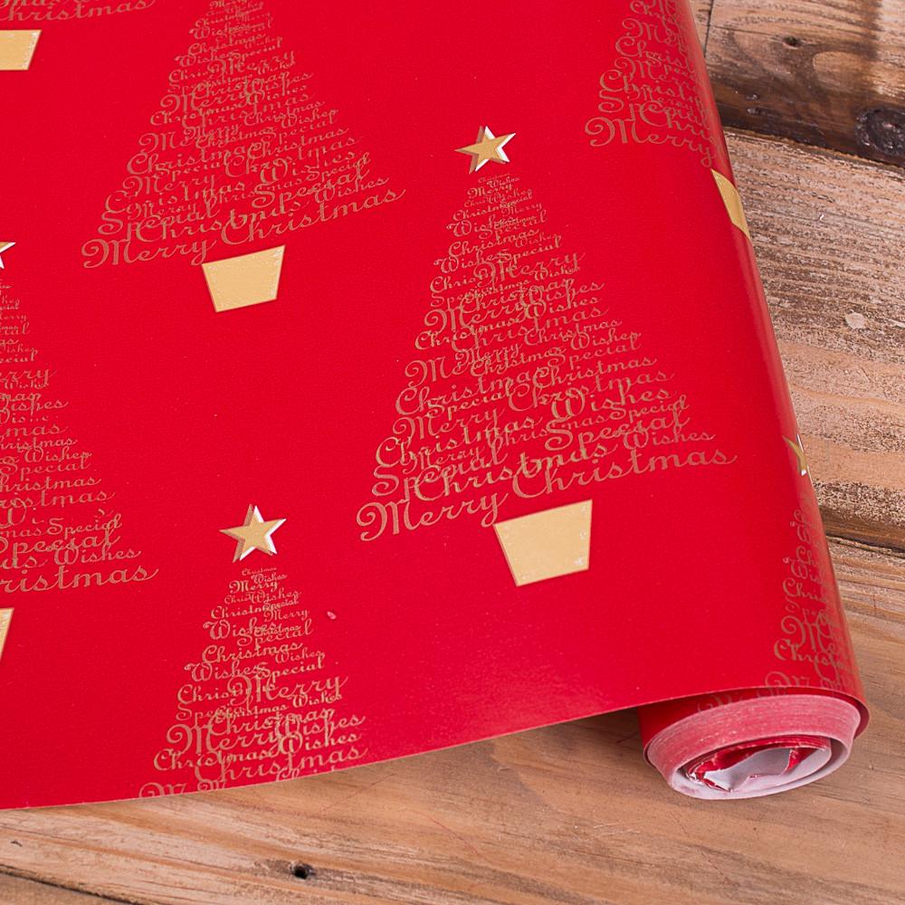 Бумага подарочная Стильные Елочки 70 см 10 м (3832-143)