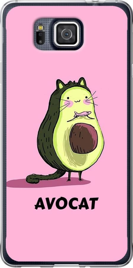Чехол на Samsung Galaxy Alpha G850F Avocat (4270u-65-42517)