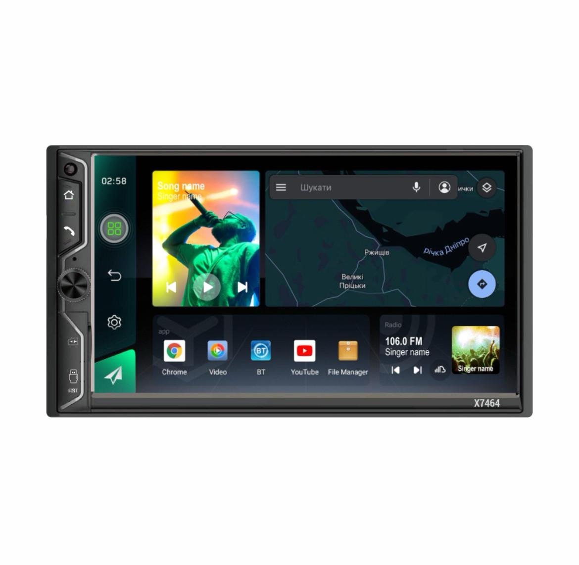 Автомагнітола Sigma X7464 4/64Gb з GPS Wi-Fi Sim-картою Bluetooth 2 дин 7" (41260)