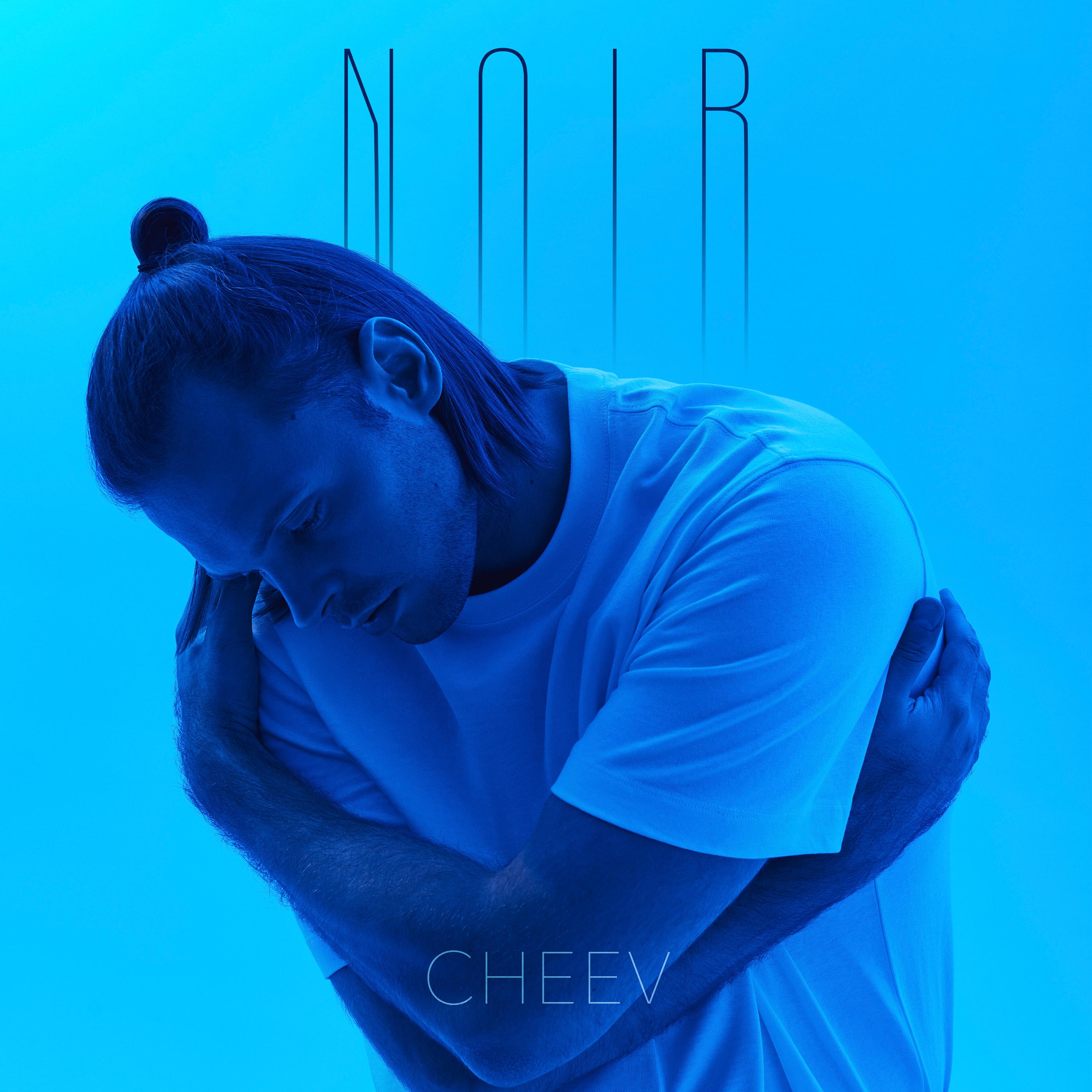 Виниловая пластинка Cheev - Noir Blue Galaxy Vinyl, Limited LP (25491807)