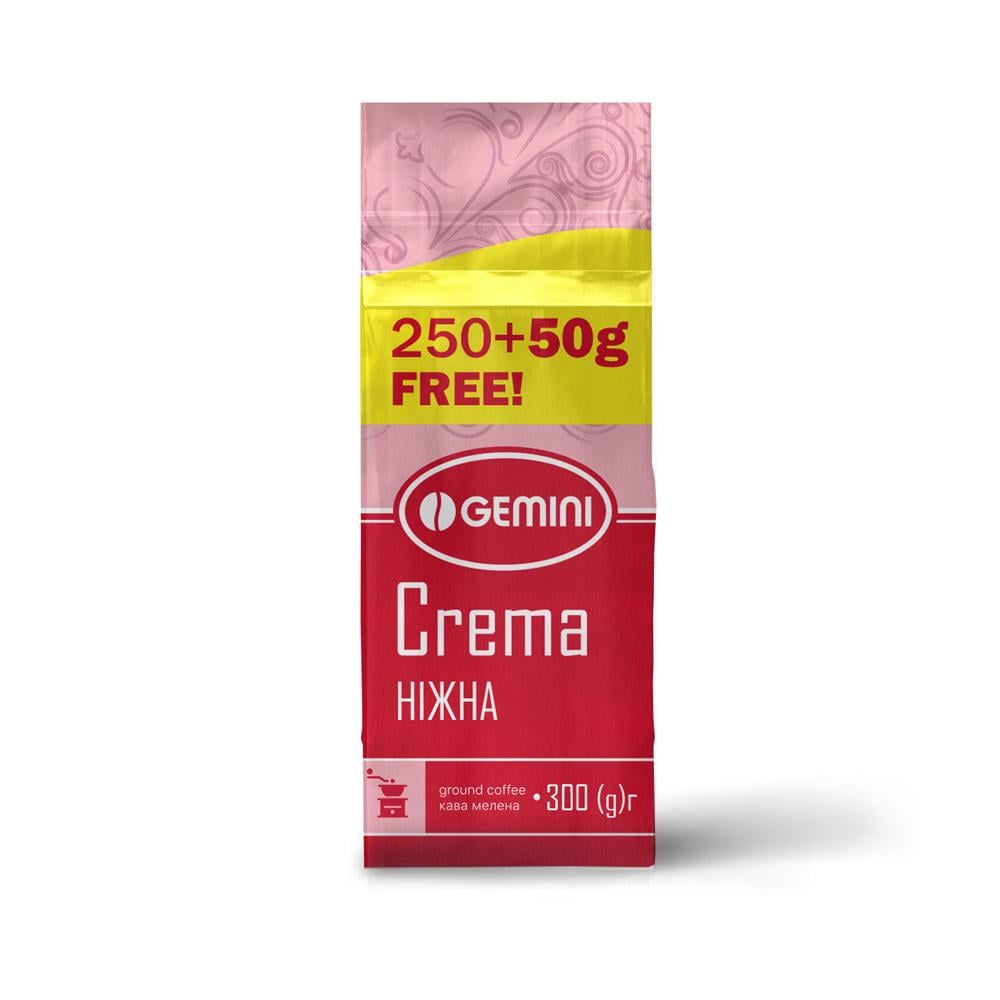 Кофе молотый Gemini Crema 300 г (4820156431925)