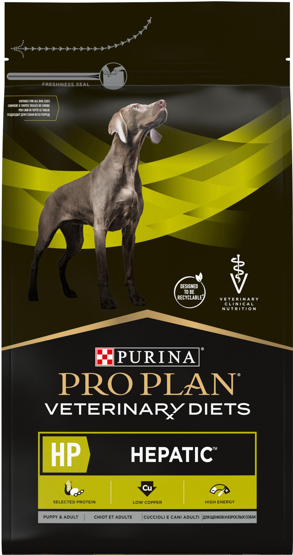 Корм для собак сухий Purina Pro Plan VD HP Hepatic підтримка функції печінки 3 кг (7613034996312)