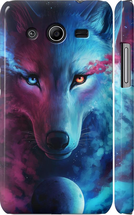 Чехол на Samsung Galaxy Core 2 G355 Арт-волк (3999m-75-42517)
