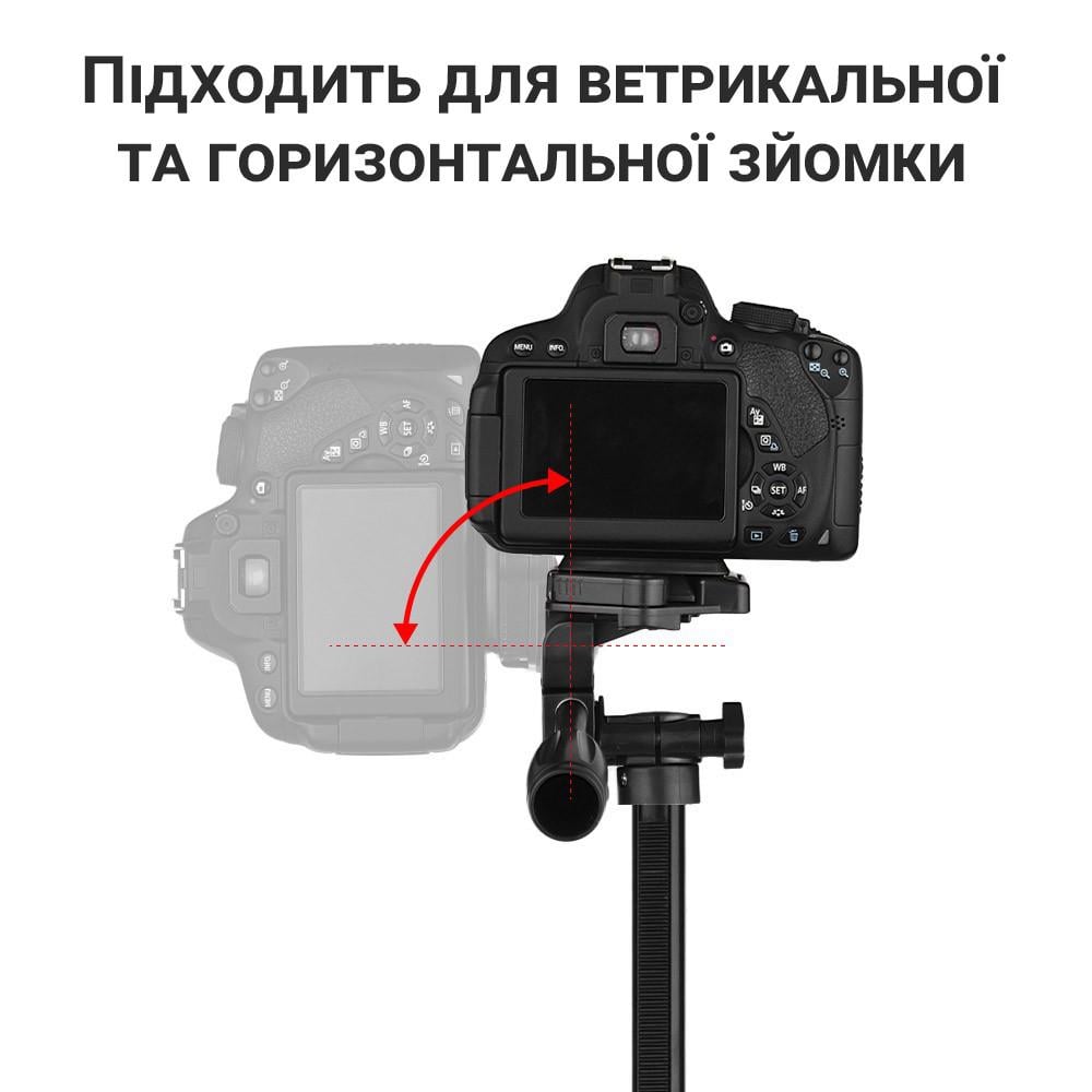 Штатив для смартфона та камери Andoer TR-01 трипод алюмінієвий з тримачем для телефона Чорний - фото 6