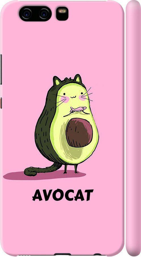 Чехол на Huawei P10 Avocat (4270m-780-42517)
