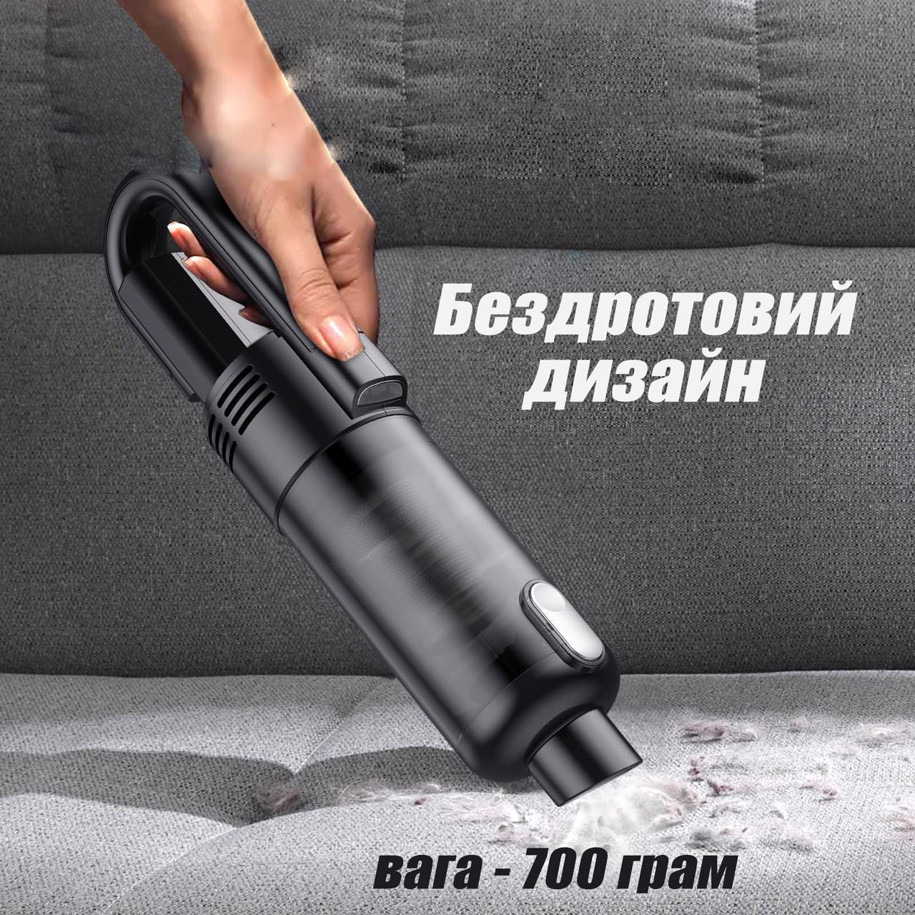 Пилосос автомобільний Suitu USB 120W (24277904) - фото 6