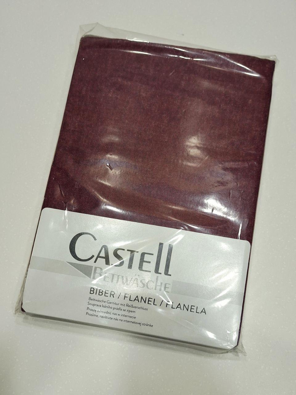 Пододеяло Castell из фланели 140х200 см с наволочкой 70х90 см (1663)