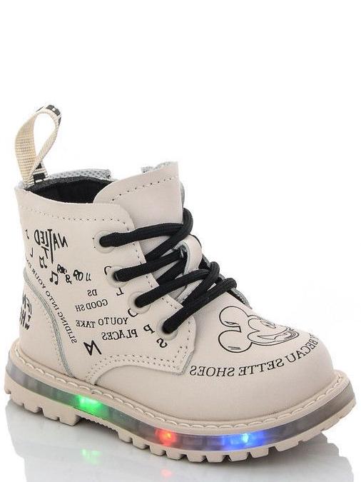 Демисезонные ботинки Jong Golf L30614-7 р. 25 Молочный